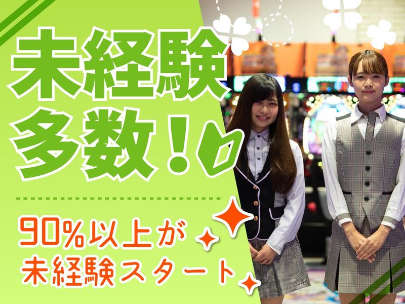 株式会社ゼロン東日本(栃木県日光市豊田)のアルバイト・バイト求人情報-03