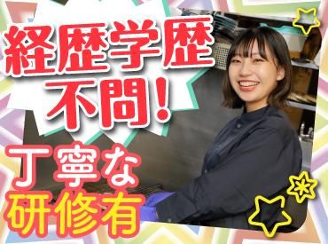 十勝居酒場商店ととと　帯広駅前店のアルバイト・バイト求人情報-02