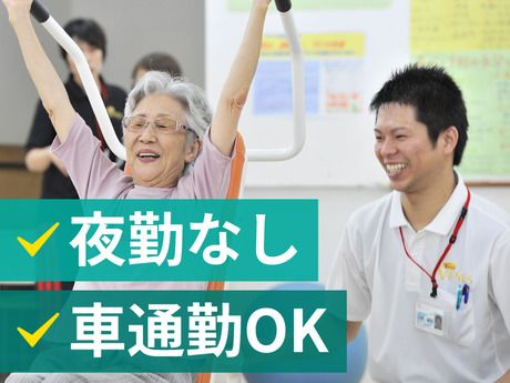 株式会社ビーナスの求人・転職情報