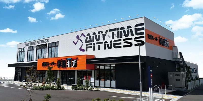 株式会社つちやのアルバイト・バイト求人情報-09