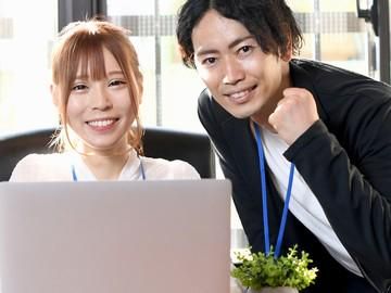 新宿支店のアルバイト・バイト求人情報-03