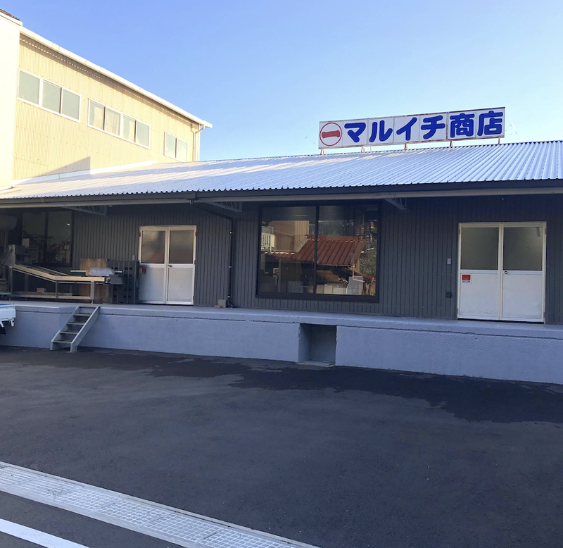 オイスターキッチン ・マルイチ　安芸津本店のアルバイト・バイト求人情報-04