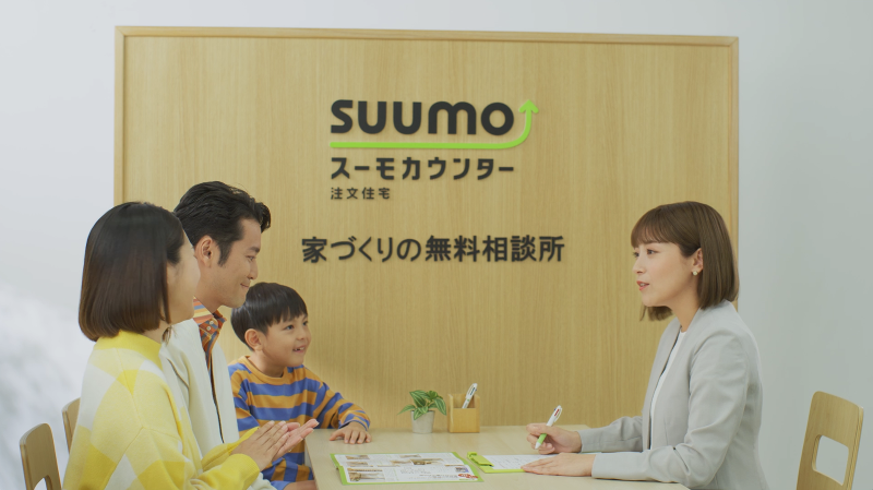 株式会社 正広コーポレーション(スーモカウンター 浦添パルコシティ店)のアルバイト・バイト求人情報-02