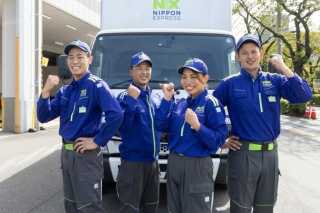 日本通運株式会社-0026の求人・転職情報