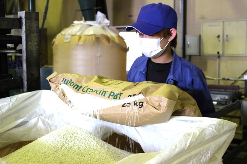 株式会社中部日本プラスチックの求人・転職情報