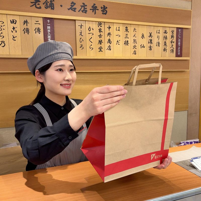 株式会社ジェイアール西日本伊勢丹の求人・転職情報