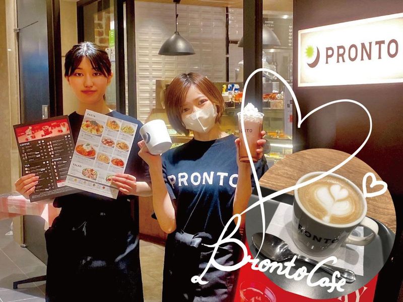 PRONTO 新宿マインズタワー店のアルバイト・バイト求人情報-02