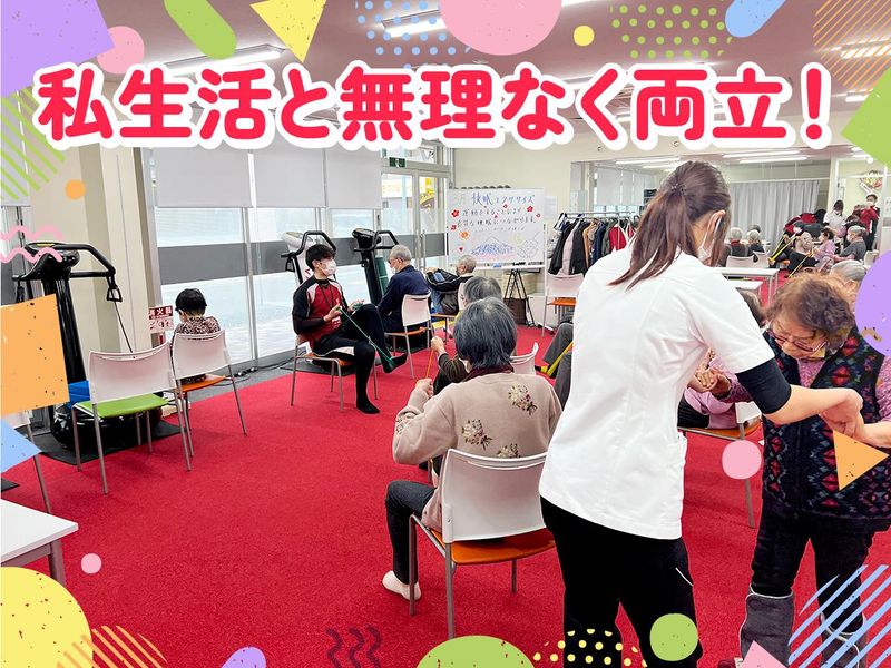株式会社サンドレッドのアルバイト・バイト求人情報-03