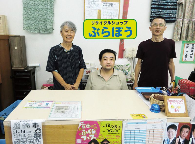 ピンクポコペン倉庫(豊能障害者労働センター)のアルバイト・バイト求人情報-02