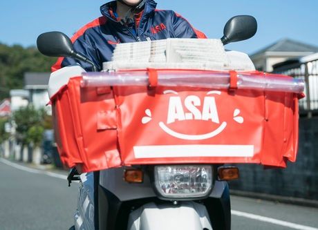 ASA(朝日新聞)　緑園弥生台の求人情報