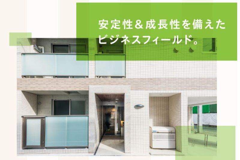 吉岡工務店株式会社のアルバイト・バイト求人情報-02