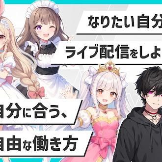 HSソリューション合同会社のアルバイト・バイト求人情報-03