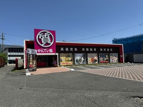 FTC(エフティーシー)　かんてい局松本店のアルバイト・バイト求人情報-10