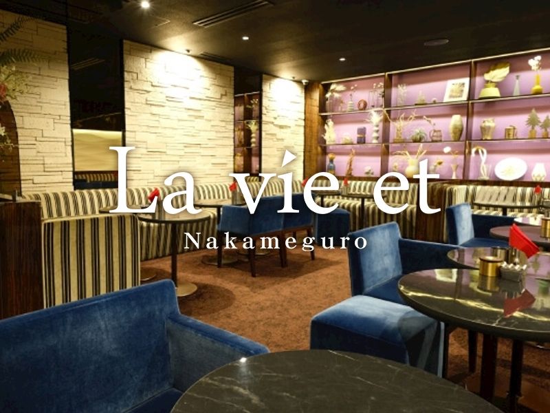 株式会社ＢＬＡＩＮＥＹの求人・転職情報