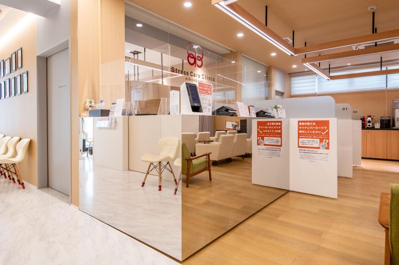 医療法人社団真田会　日本橋ストレスケアクリニックのアルバイト・バイト求人情報-02