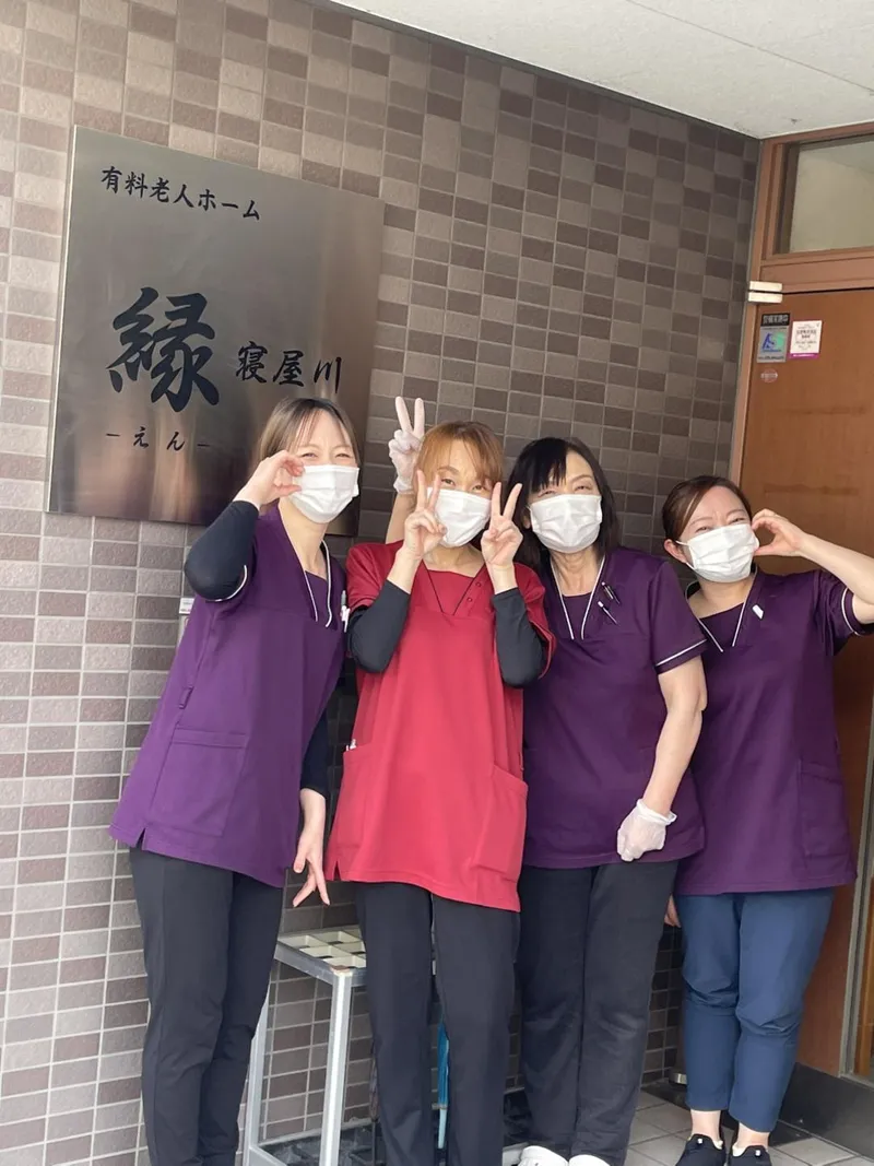 株式会社メディカルケア飛鳥-0008の求人・転職情報