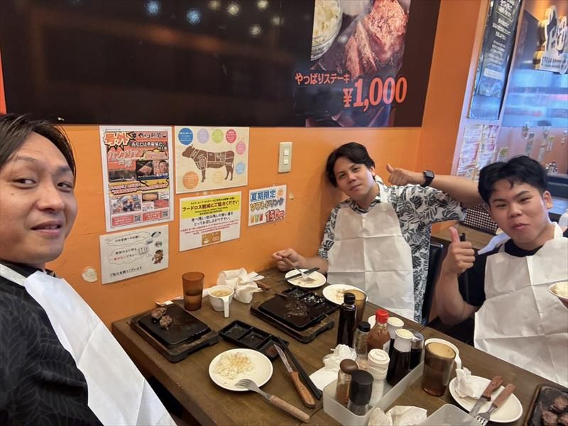 株式会社エクスメディアの求人・転職情報