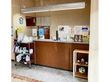 シティホテルドームのアルバイト・バイト求人情報-03