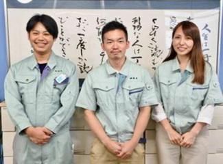 株式会社魚半の求人・転職情報