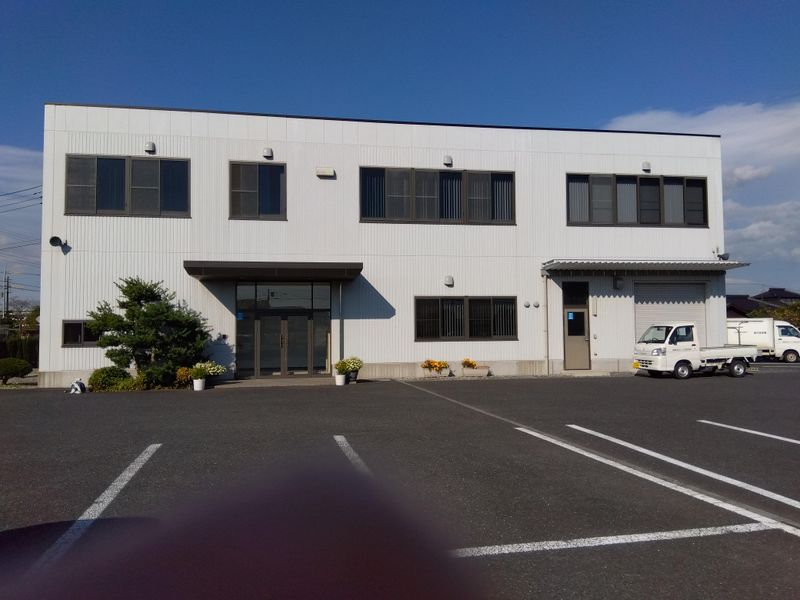 茨城日化サービス株式会社の求人・転職情報