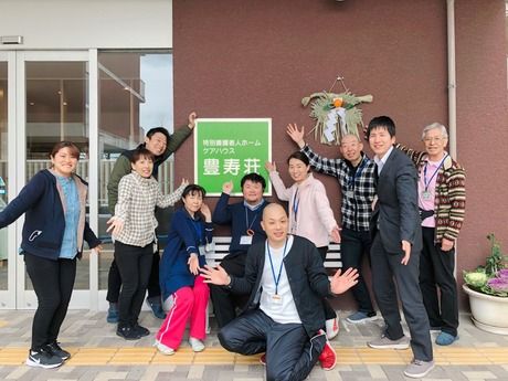 大阪府社会福祉事業団　軽費老人ホーム(ケアハウス)豊寿荘のアルバイト・バイト求人情報-34