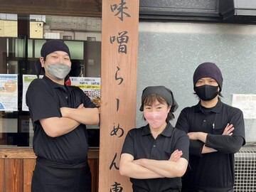 麺場　龍吟　柏店のアルバイト・バイト求人情報-03