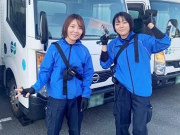 株式会社アネーラ/コープこうべ高槻内のアルバイト・バイト求人情報-02