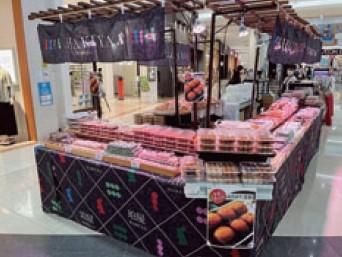 株式会社トシの求人・転職情報-04