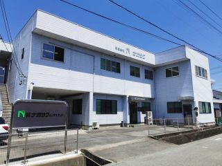 株式会社ナガサクコンサルタントの求人・転職情報