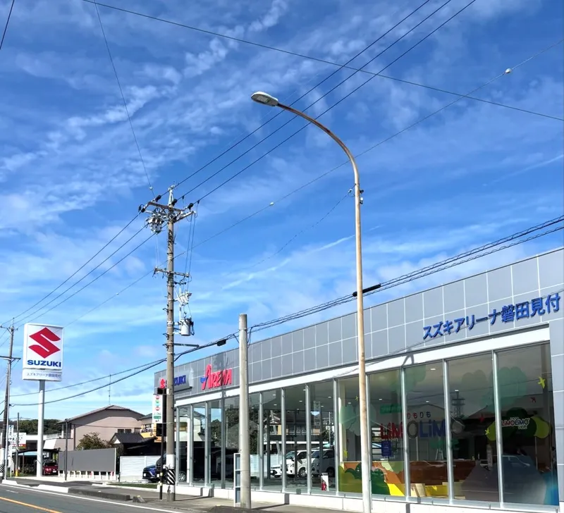 株式会社ＨｏＱホールディングス-0002の求人・転職情報