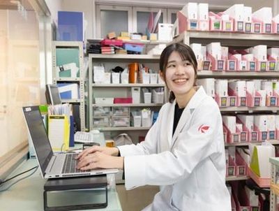 神奈川県 海老名市 海老名駅の調剤薬局事務の求人 | Indeed (インディード)