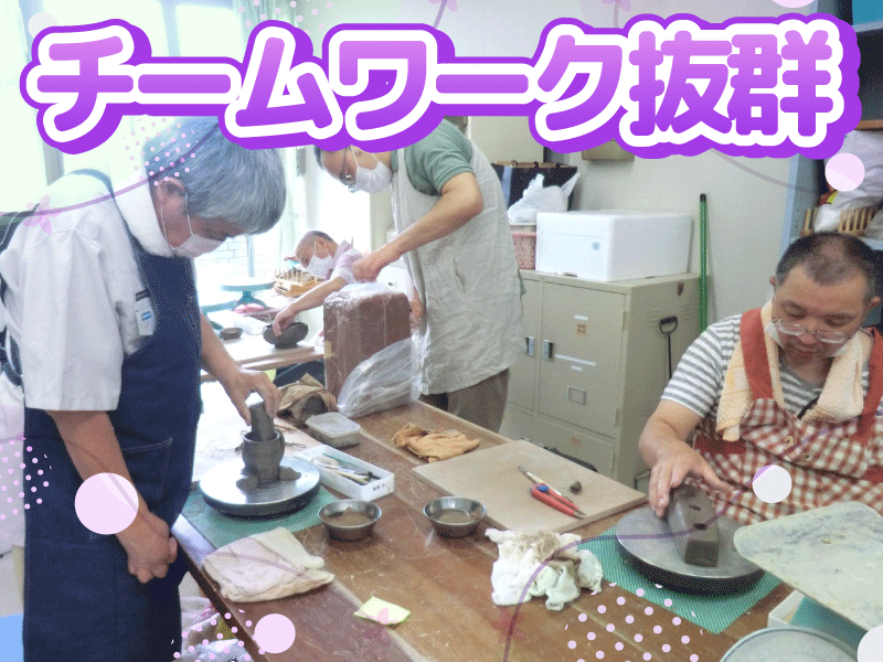 社会福祉法人あいのわ福祉会<神明福祉作業所>のアルバイト・バイト求人情報-05