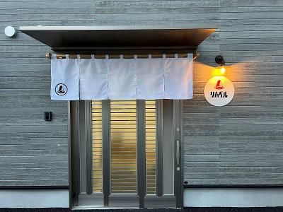 株式会社プレイグラウンド/通所介護　リハベルのアルバイト・バイト求人情報-02