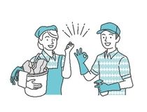 日東グローブシップ・カストディアル・サービス株式会社の求人・転職情報