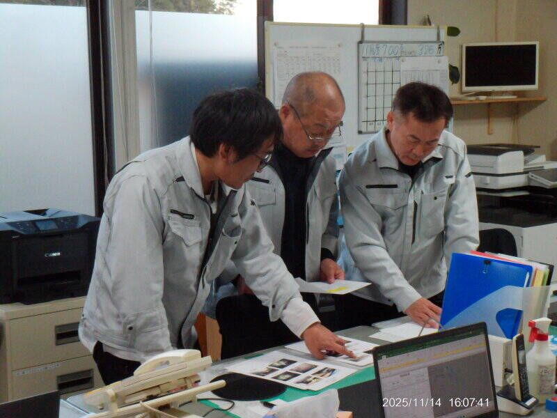 タケダ・サイエンス株式会社の求人・転職情報
