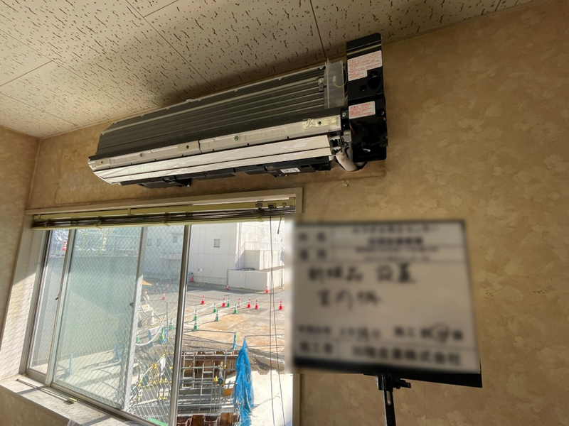 加積産業株式会社のアルバイト・バイト求人情報-05