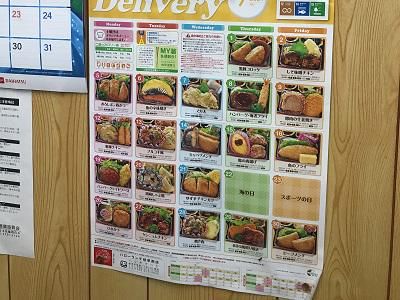大洋自動車工業有限会社のアルバイト・バイト求人情報-03