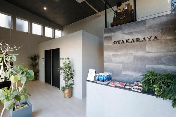 株式会社アンビションの求人・転職情報