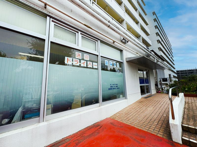 社会福祉法人 伸こう福祉会の求人・転職情報