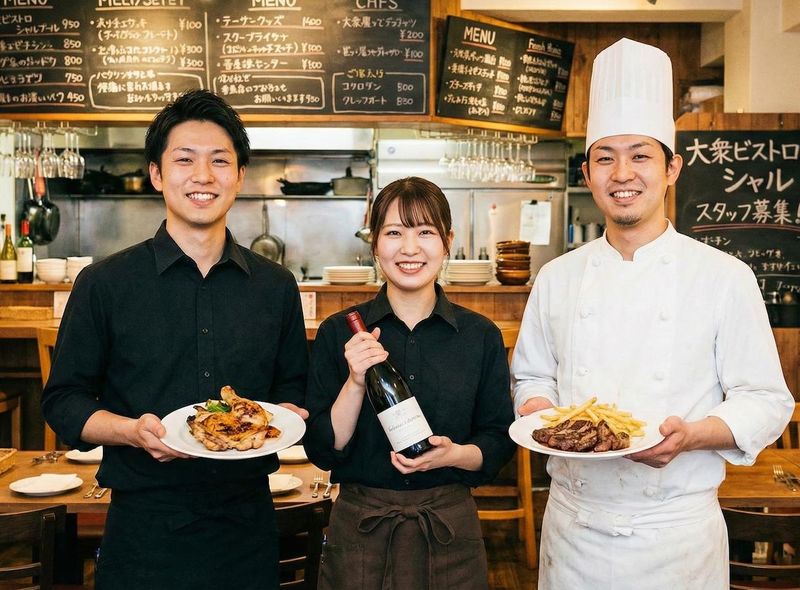 渋谷駅徒歩8分 ビストロのアルバイト・バイト求人情報-01