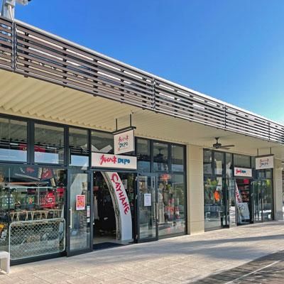 チャイハネ　DEPO広島店のアルバイト・バイト求人情報-28