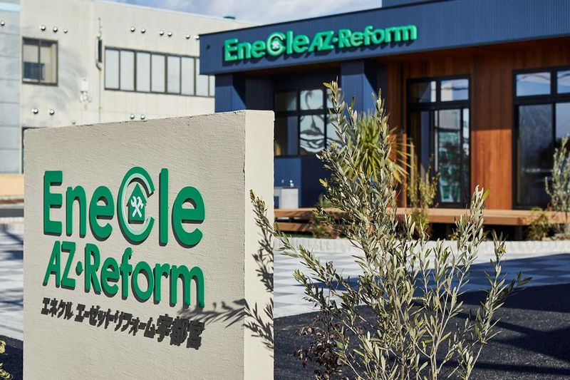 堀川産業株式会社の求人・転職情報