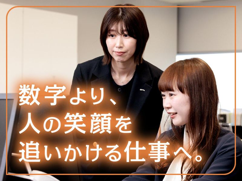 株式会社ルフト・メディカルケアの求人・転職情報