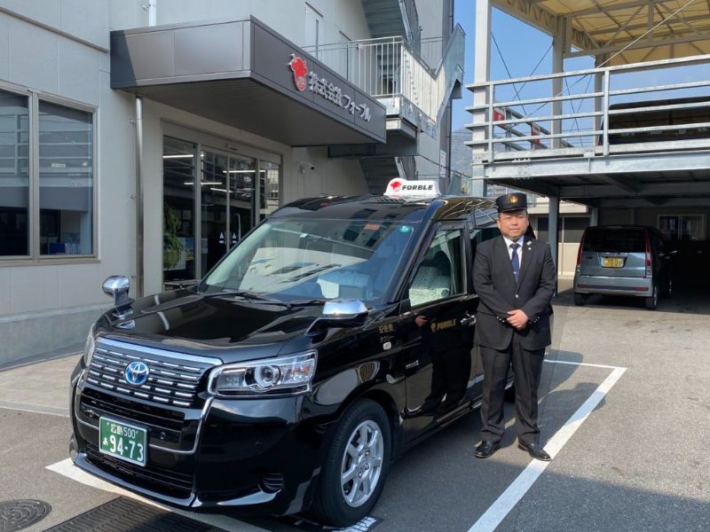 株式会社フォーブル-0001の求人・転職情報