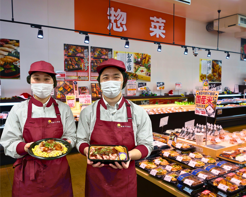 株式会社MHホールディングス