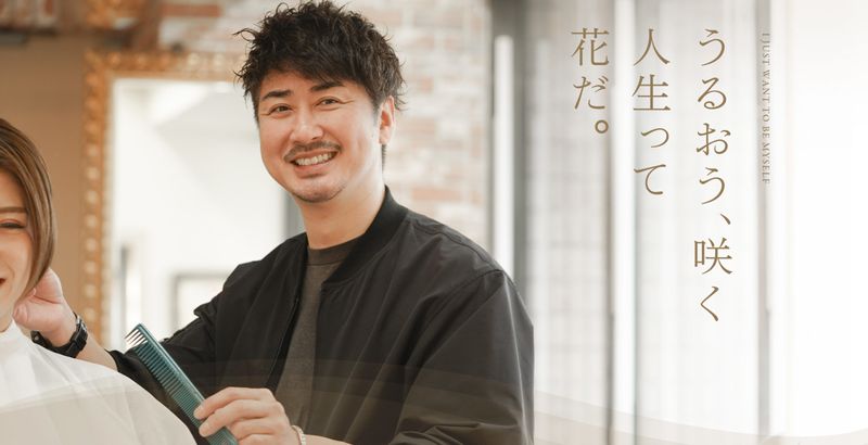 株式会社BULBの求人・転職情報