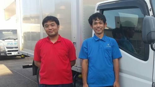 株式会社アトラスジャパン　名古屋西支店のアルバイト・バイト求人情報-02