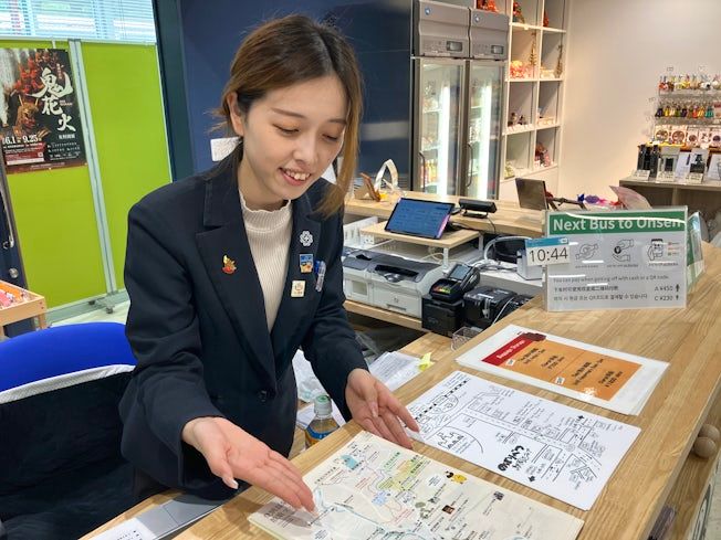 一般社団法人登別国際観光コンベンション協会の求人・転職情報
