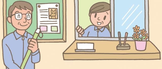 東洋コミュニティサービス㈱の求人・転職情報