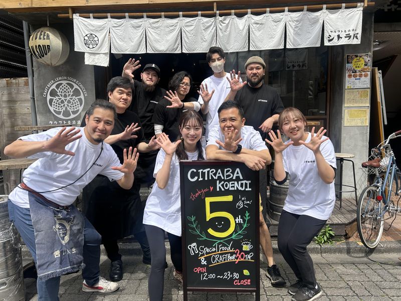クラフト麦酒酒場Citraba 池袋新店(仮)のアルバイト・バイト求人情報-05